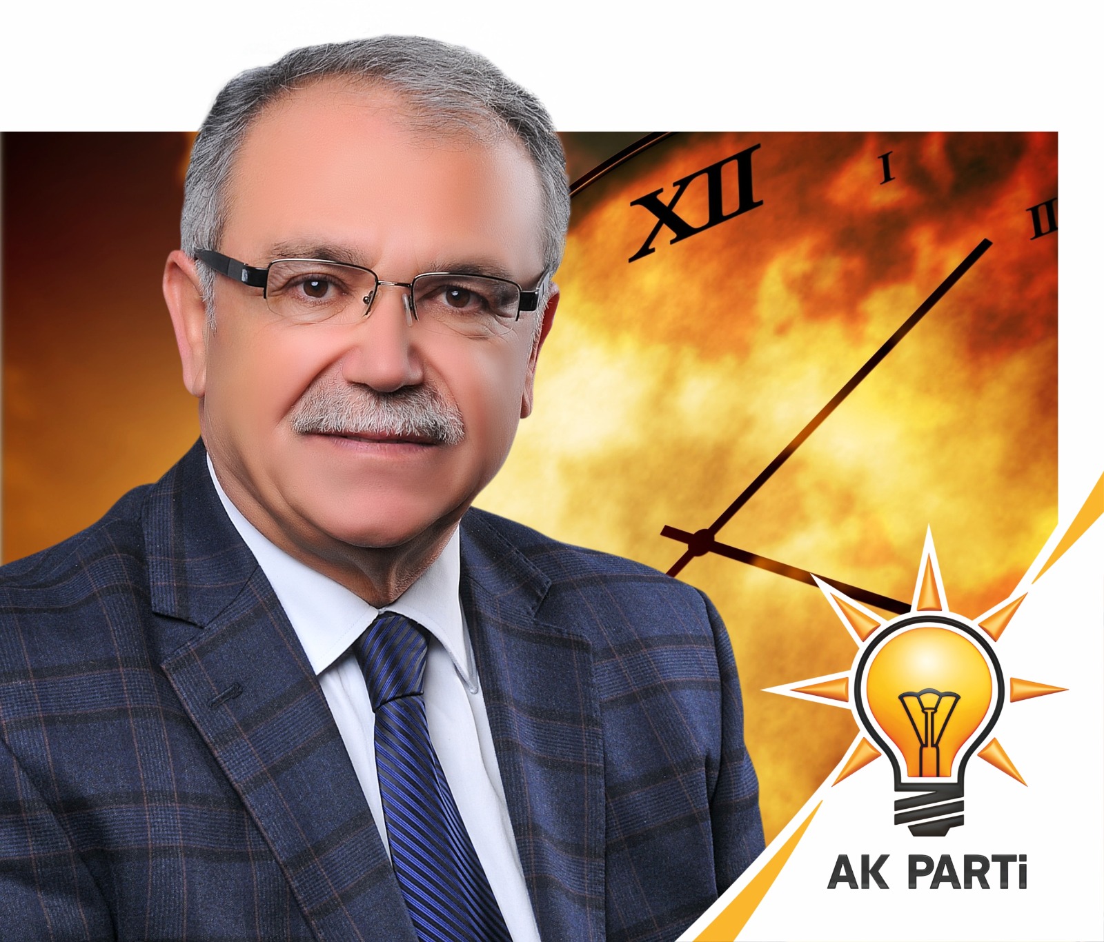 Devlet Hastanesine yeni bina yapımı ihaleye çıkıyor