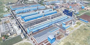 Eti Alüminyum işçilerinin ücret zammı belli oldu